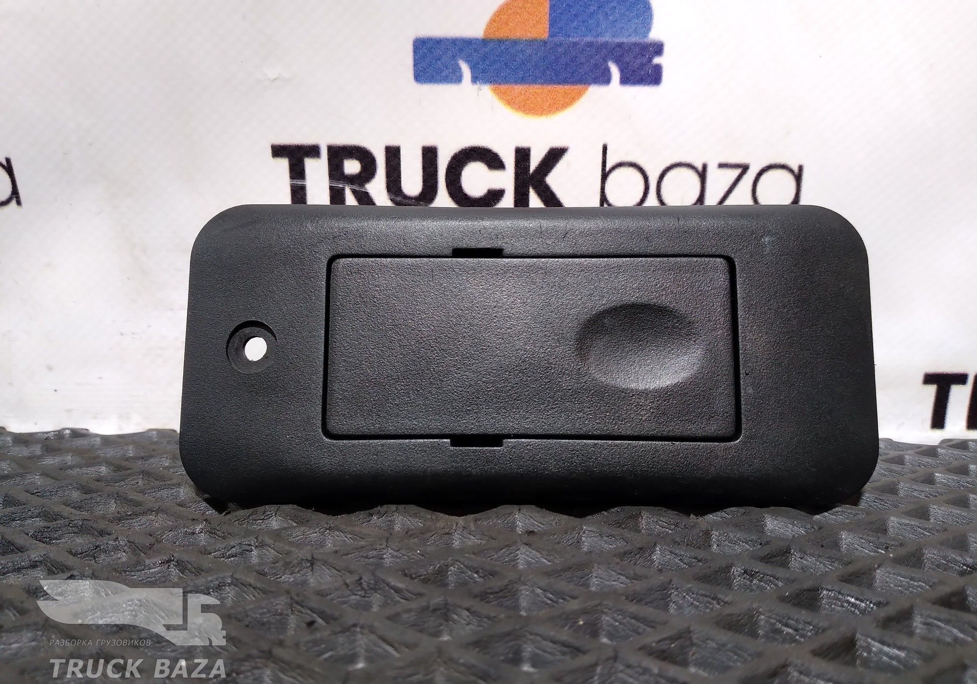 A9607550261 Ручка бардачка для Mercedes-Benz