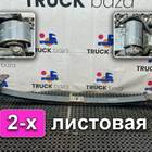 1528206 Рессора передняя 2-х листовая