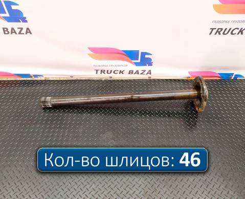 42559740 Полуось задняя правая для Iveco Stralis II Hi-Way (с 2012)