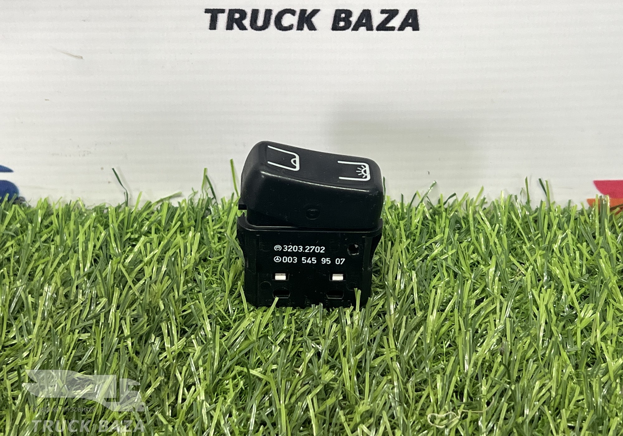 0035459507 Кнопка освещения салона