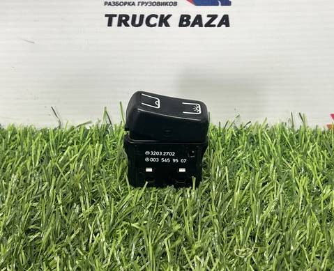 0035459507 Кнопка освещения салона для Mercedes-Benz