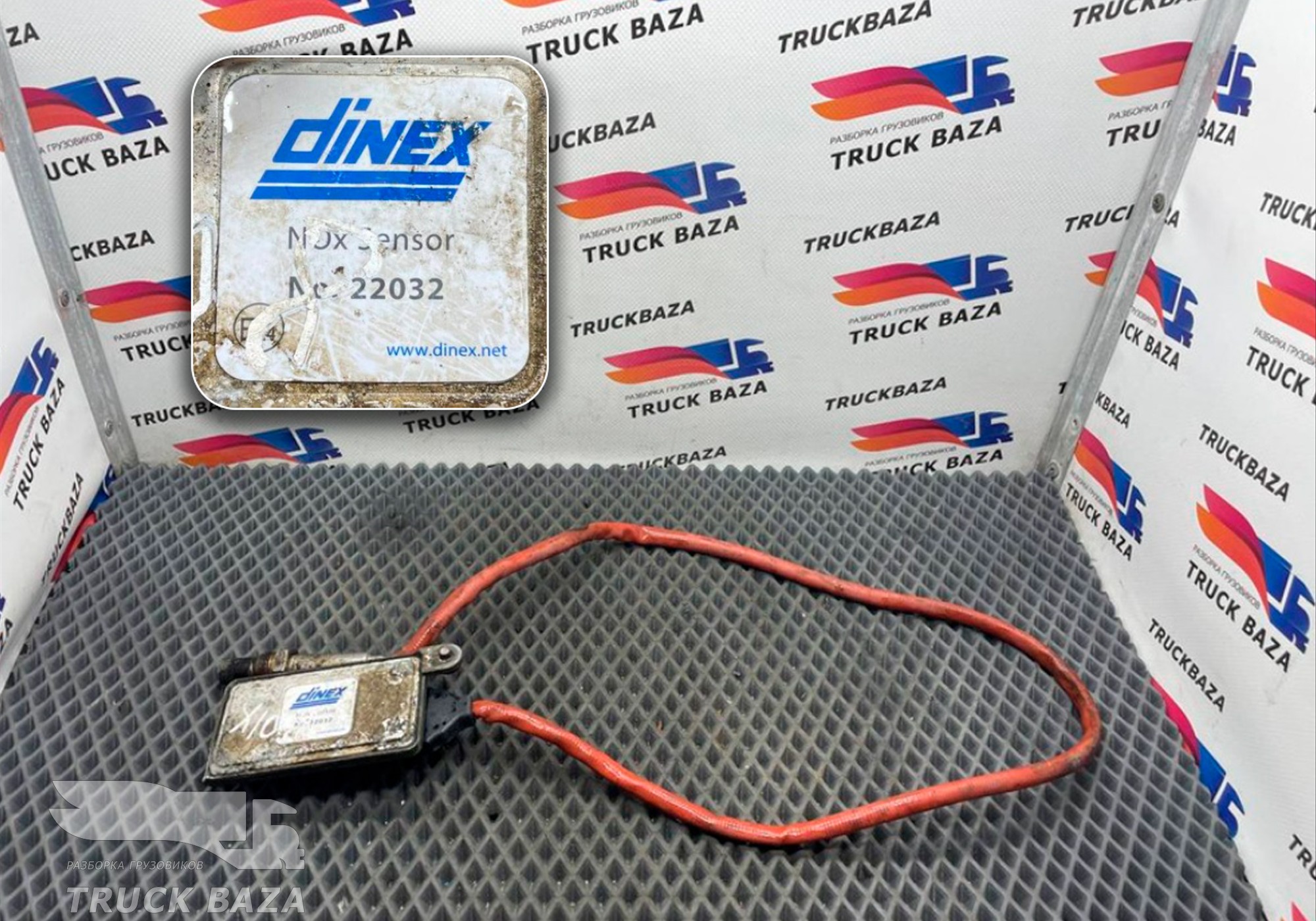 22032 Датчик NOX для Daf XF105 (с 2005)