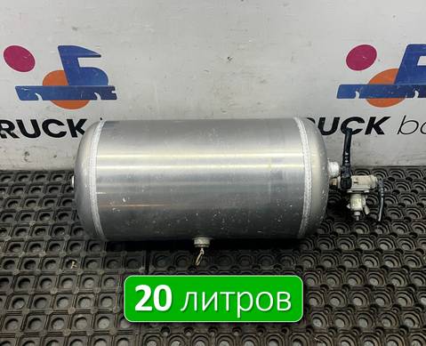WG9000360799 Ресивер воздушный 20 L для Sinotruk Sitrak C7H