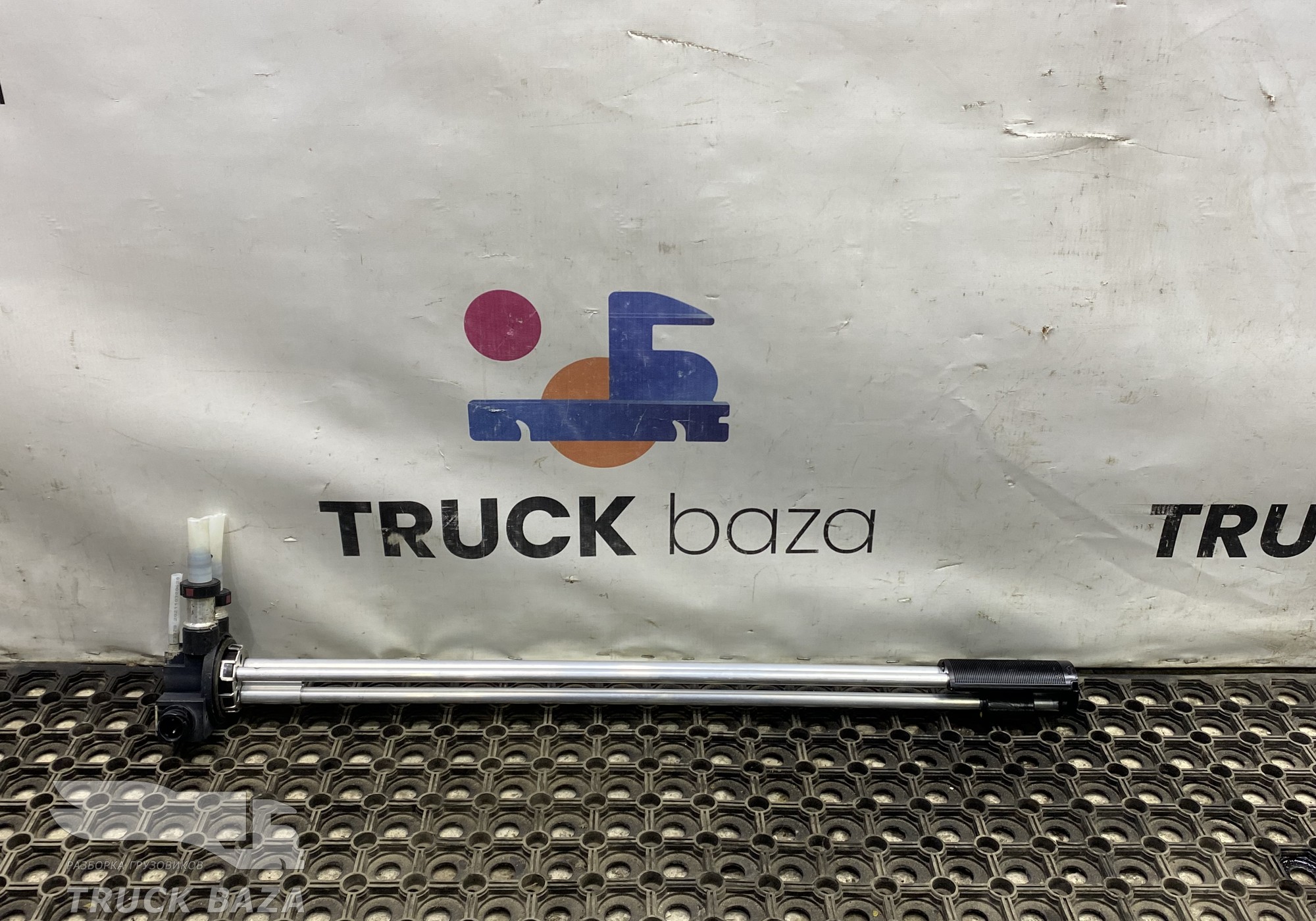 AZ932555200008 Топливозаборник для Sinotruk Sitrak C7H