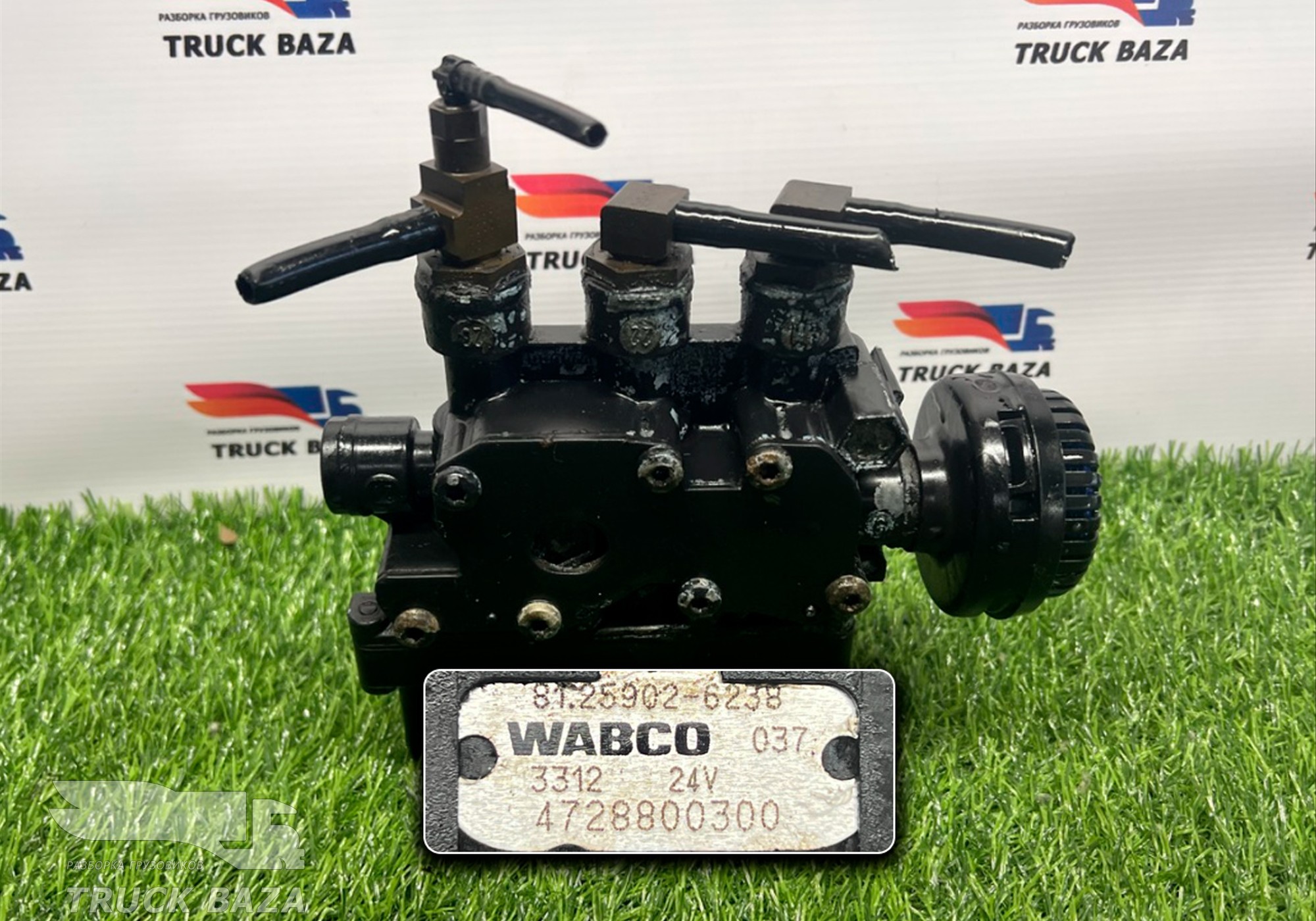 81259026238 Кран уровня пола главный