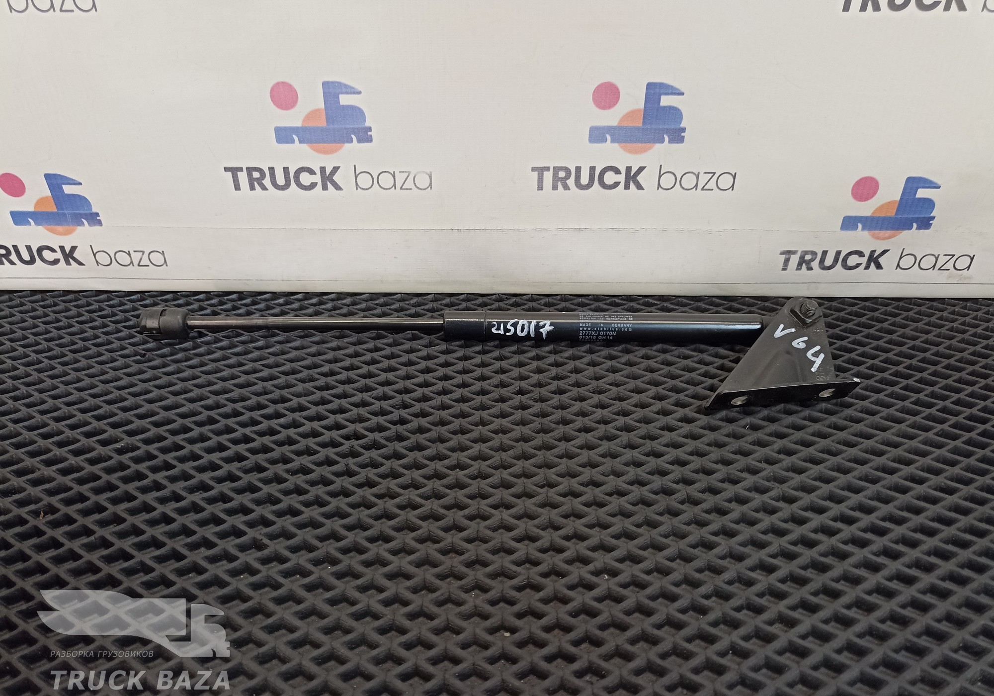 20895863 Амортизатор инструментального ящика для Volvo FH 3 (с 2008 по 2012)