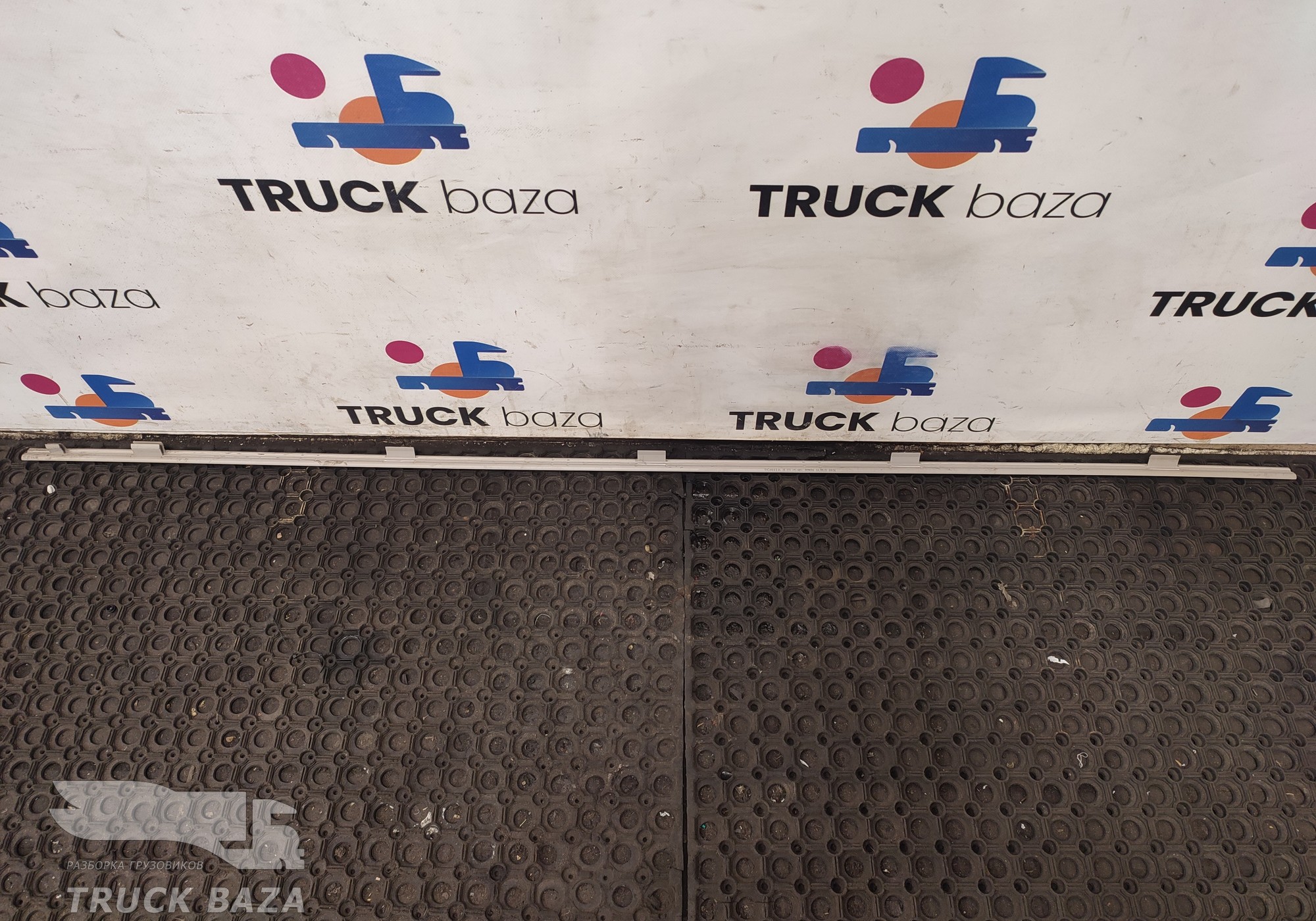 2094684 Направляющая шторки спальника для Scania 6-series R (с 2016)