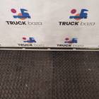 2094684 Направляющая шторки спальника для Scania 6-series R (с 2016)