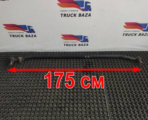 81467116921 Тяга рулевая поперечная L=1679mm для Man TGX