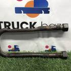 2030493 Стремянка рессоры задней