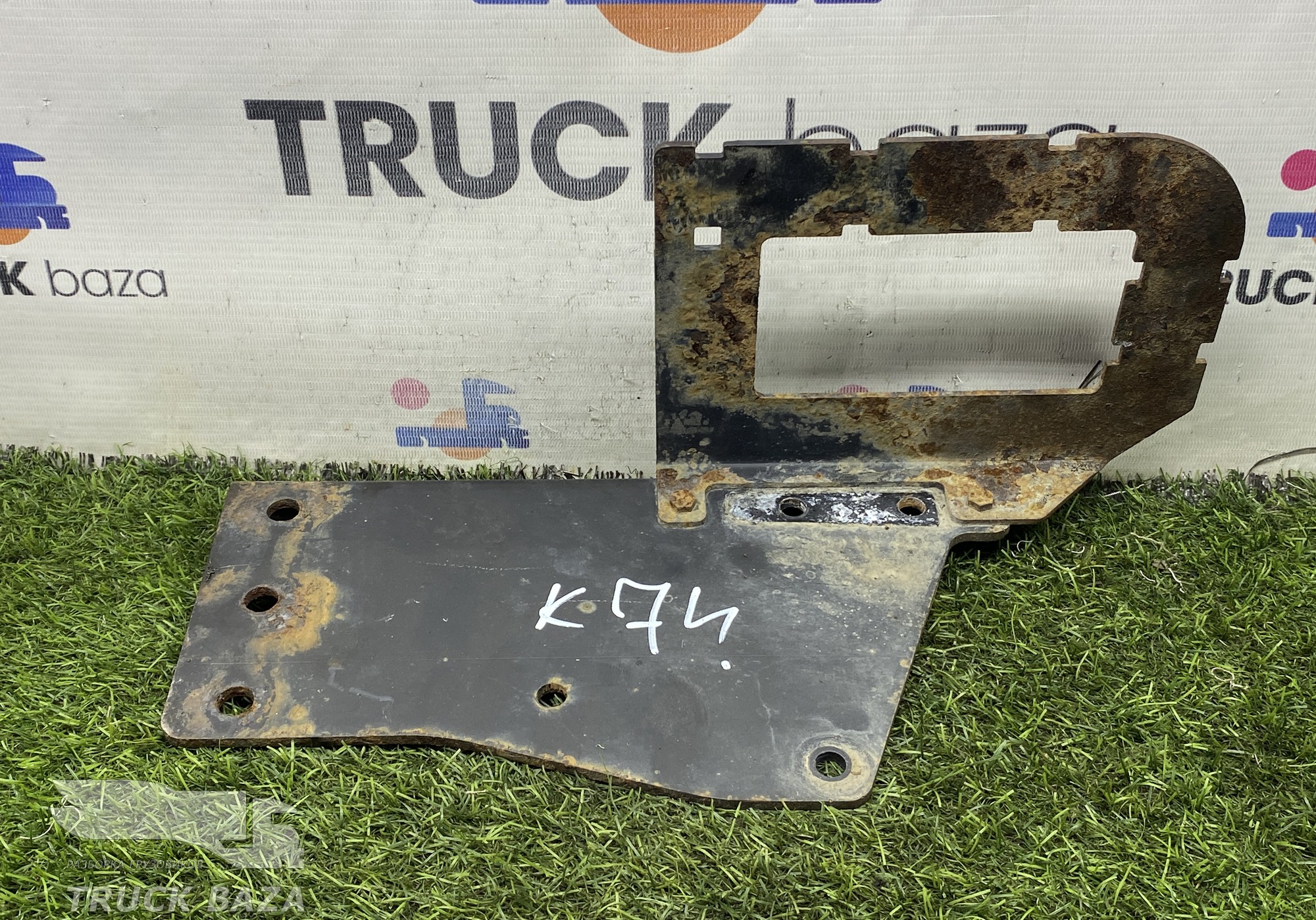 5490120860010 Кронштейн насоса AdBlue для КАМАЗ 5490 (с 2013)