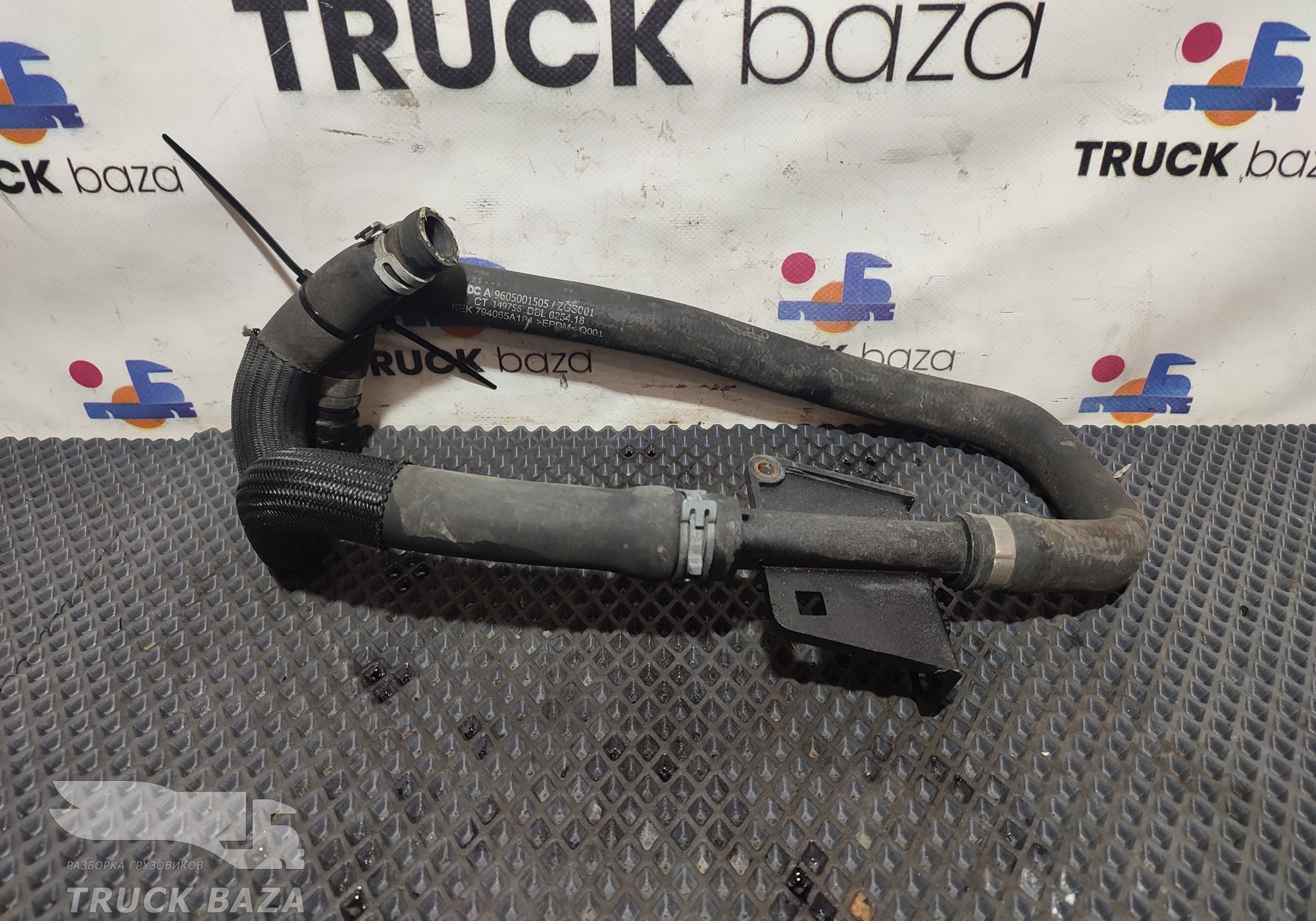 9605001505 Трубка системы охлаждения для Mercedes-Benz Actros New Actros MP4 (с 2011)