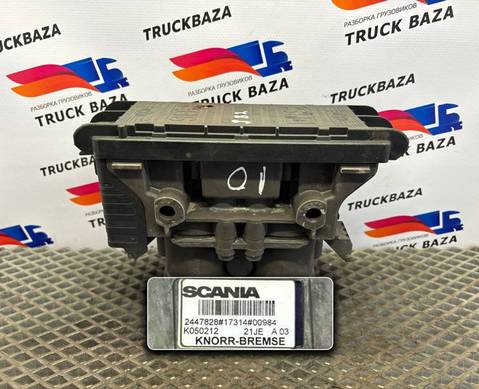2447828 Модулятор EBS задний для Scania 6-series