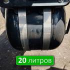 81514016029 Ресивер воздушный 20 L для Man TGX