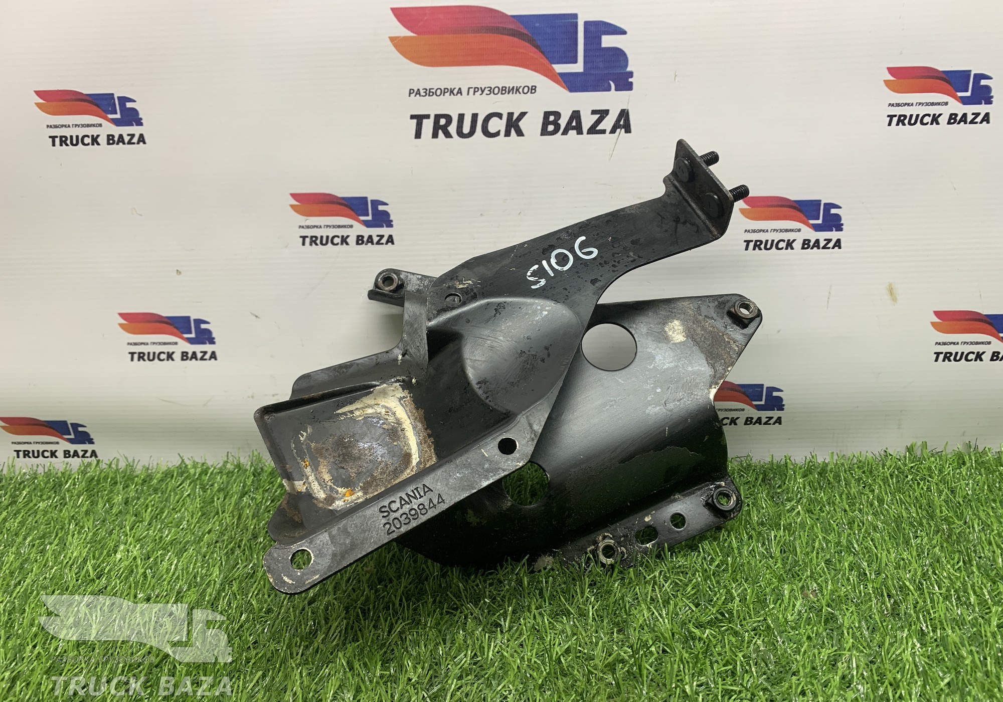 2039844 Кронштейн бачка ГУРа