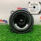 658600953906226 Динамик для КАМАЗ 54901