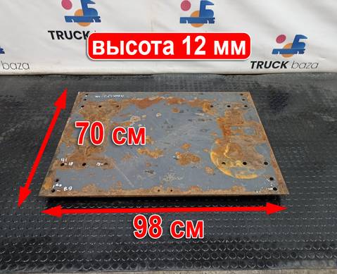 1377195 Плита седла 700x980x12 для Daf CF