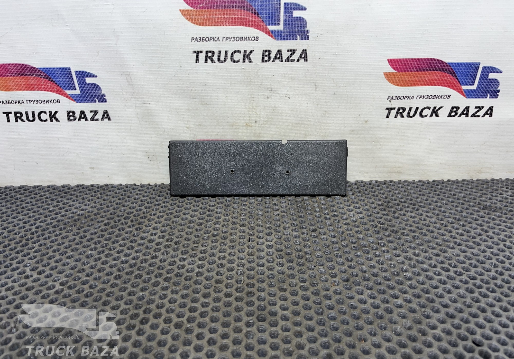 1352947 Заглушка панели приборов для Daf CF II (с 2006 по 2013)