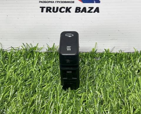 1450524 Клавиша включения подогрева двигателя для КАМАЗ 54901
