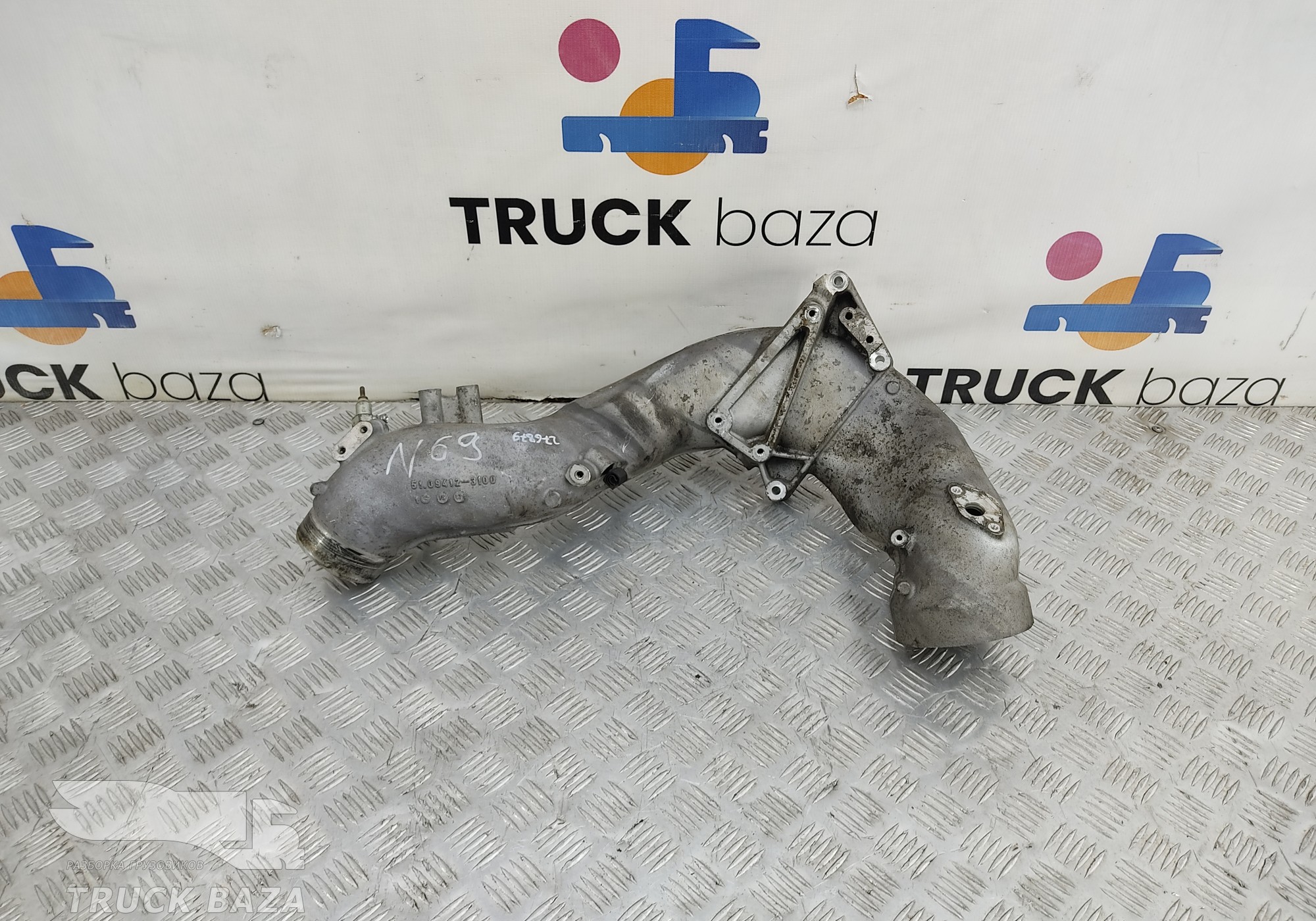 51094123100 Коллектор впускной