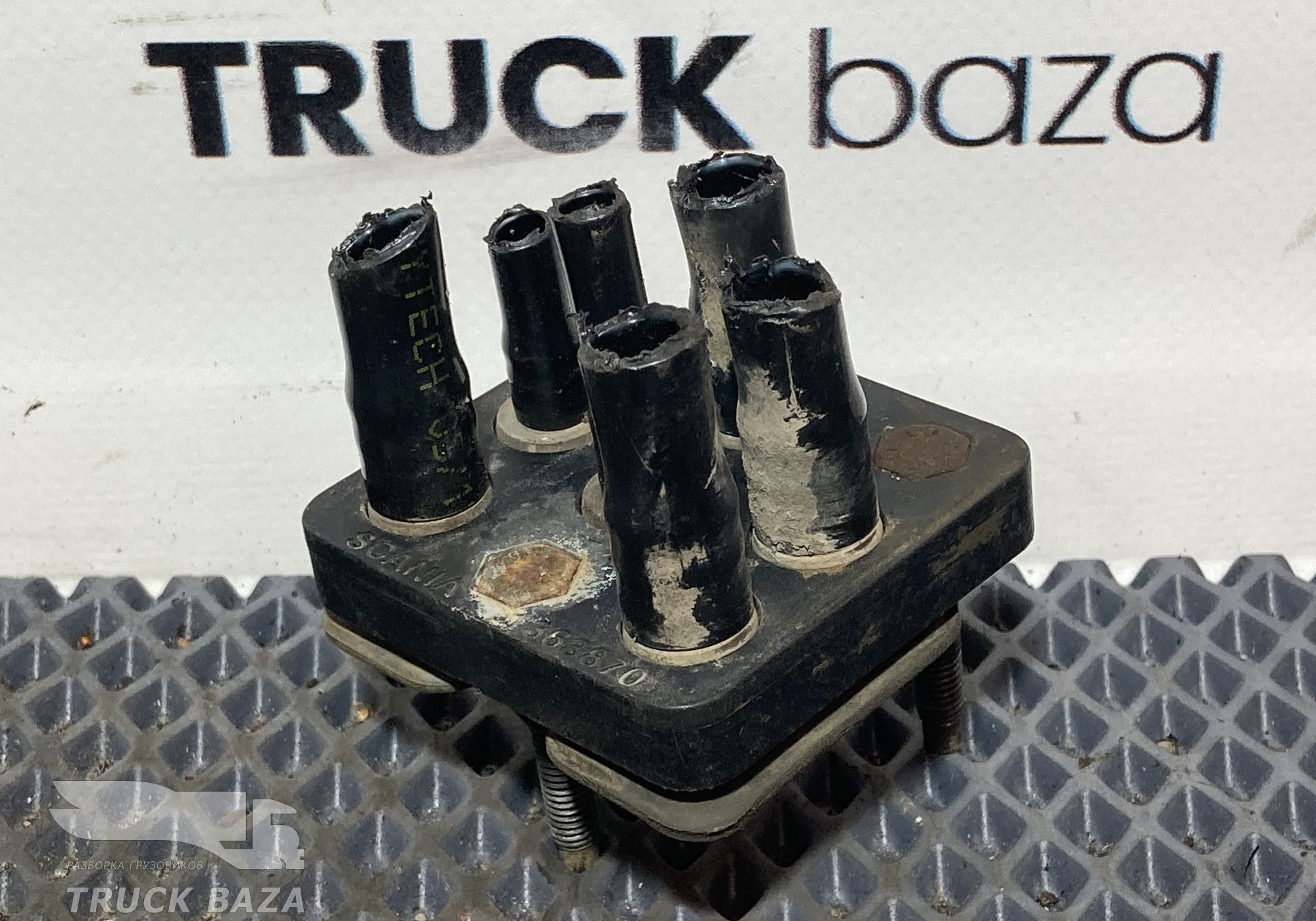 1363870 Распределитель тормозных сил