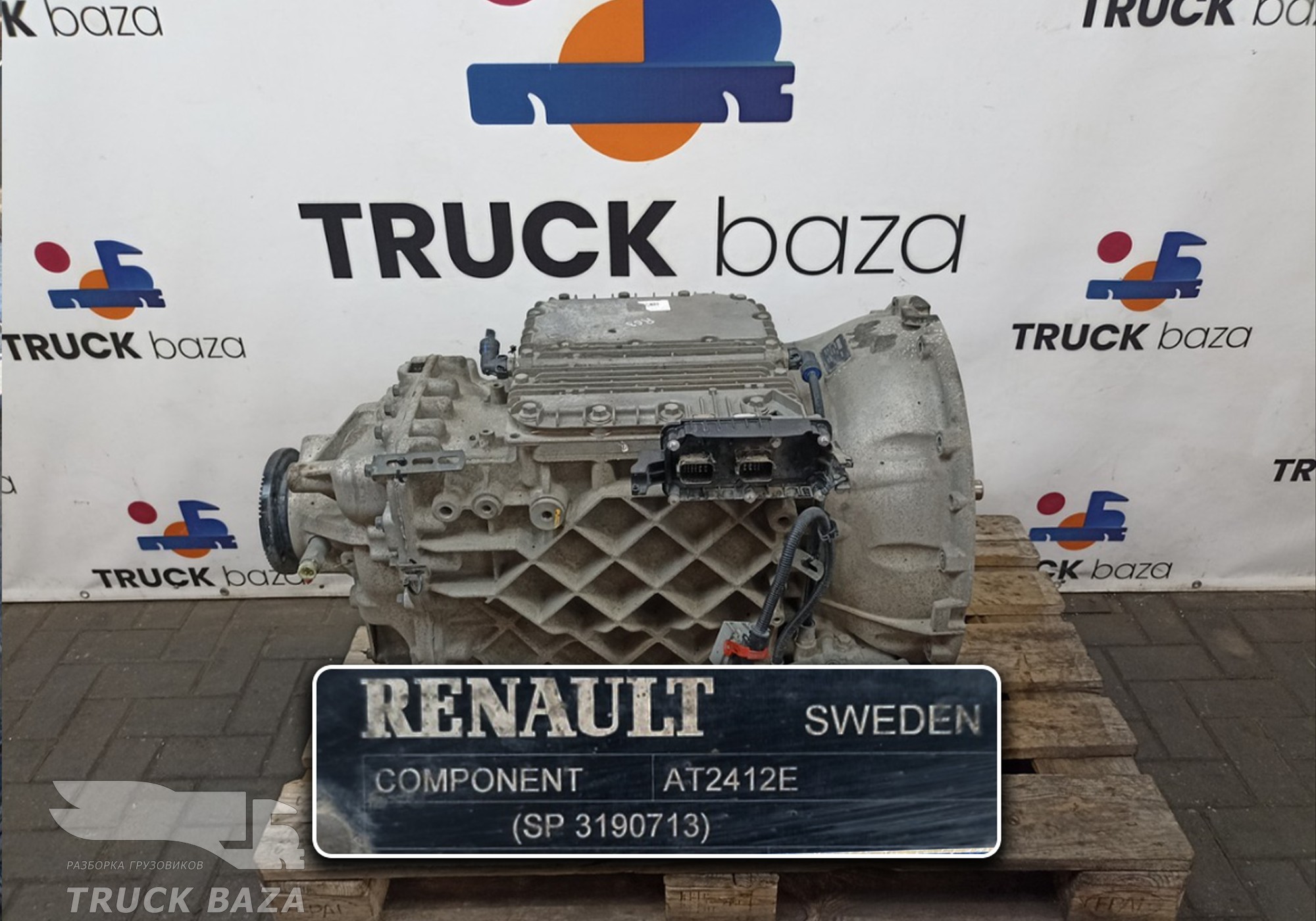 АКПП AT2412E для Renault T (с 2013)