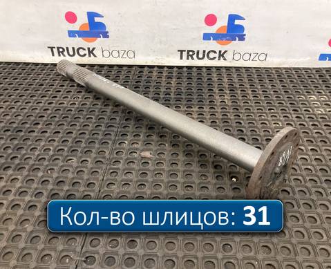 81355020147 Полуось с блокировкой для Man TGS I (с 2007)