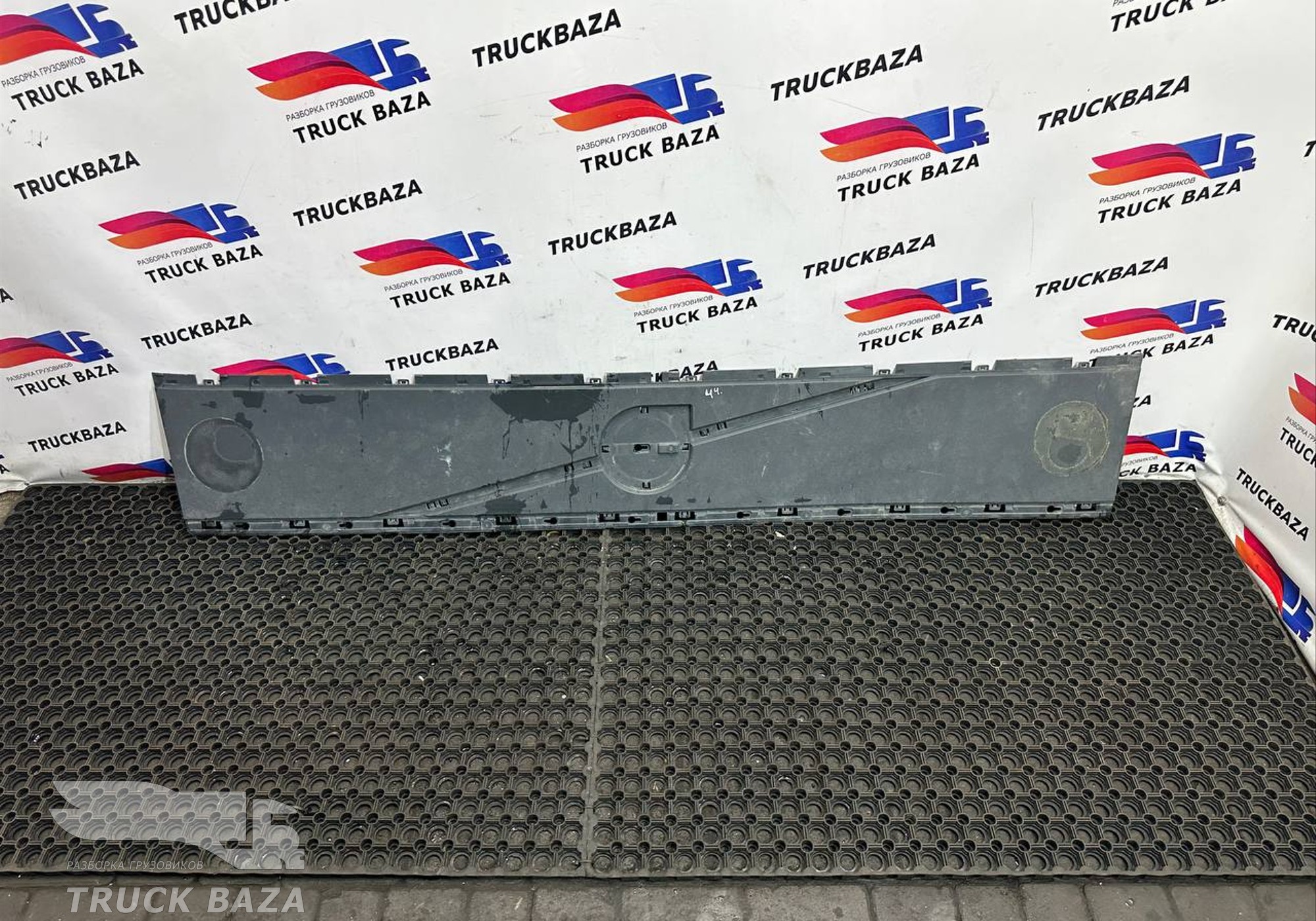 84222354 Решетка в капот для Volvo FH 5