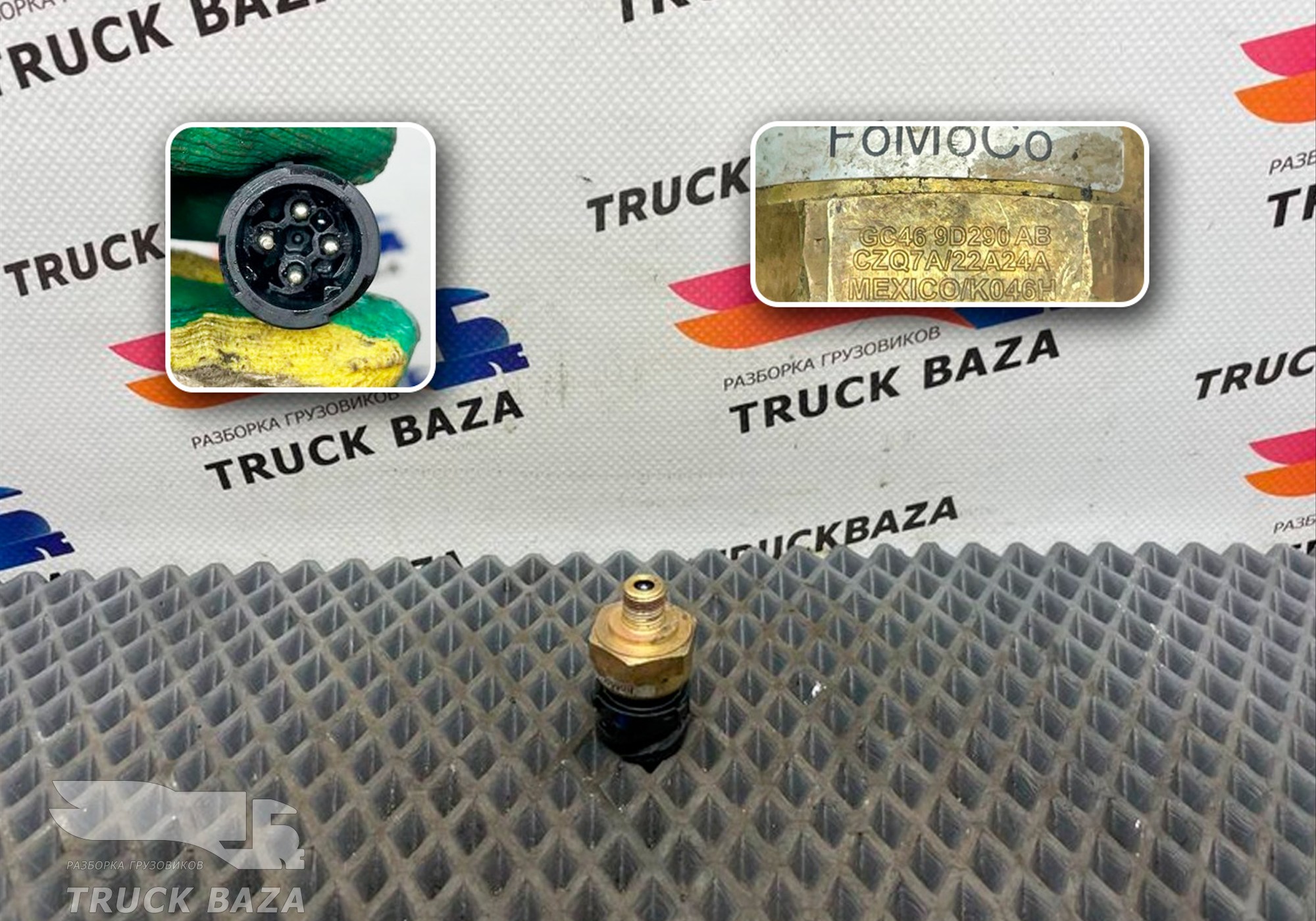 GC469D290AB Датчик давления масла для Ford F-MAX (с 2018)