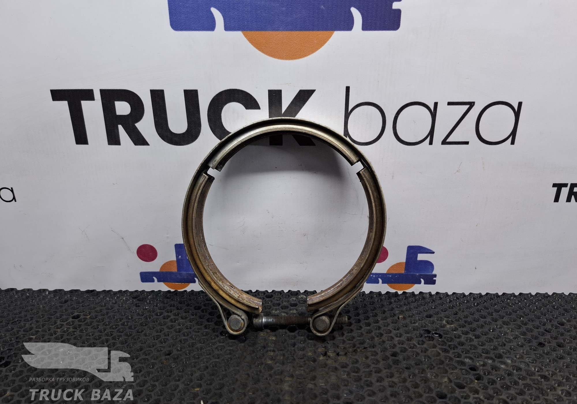 78828 Хомут глушителя для Daf