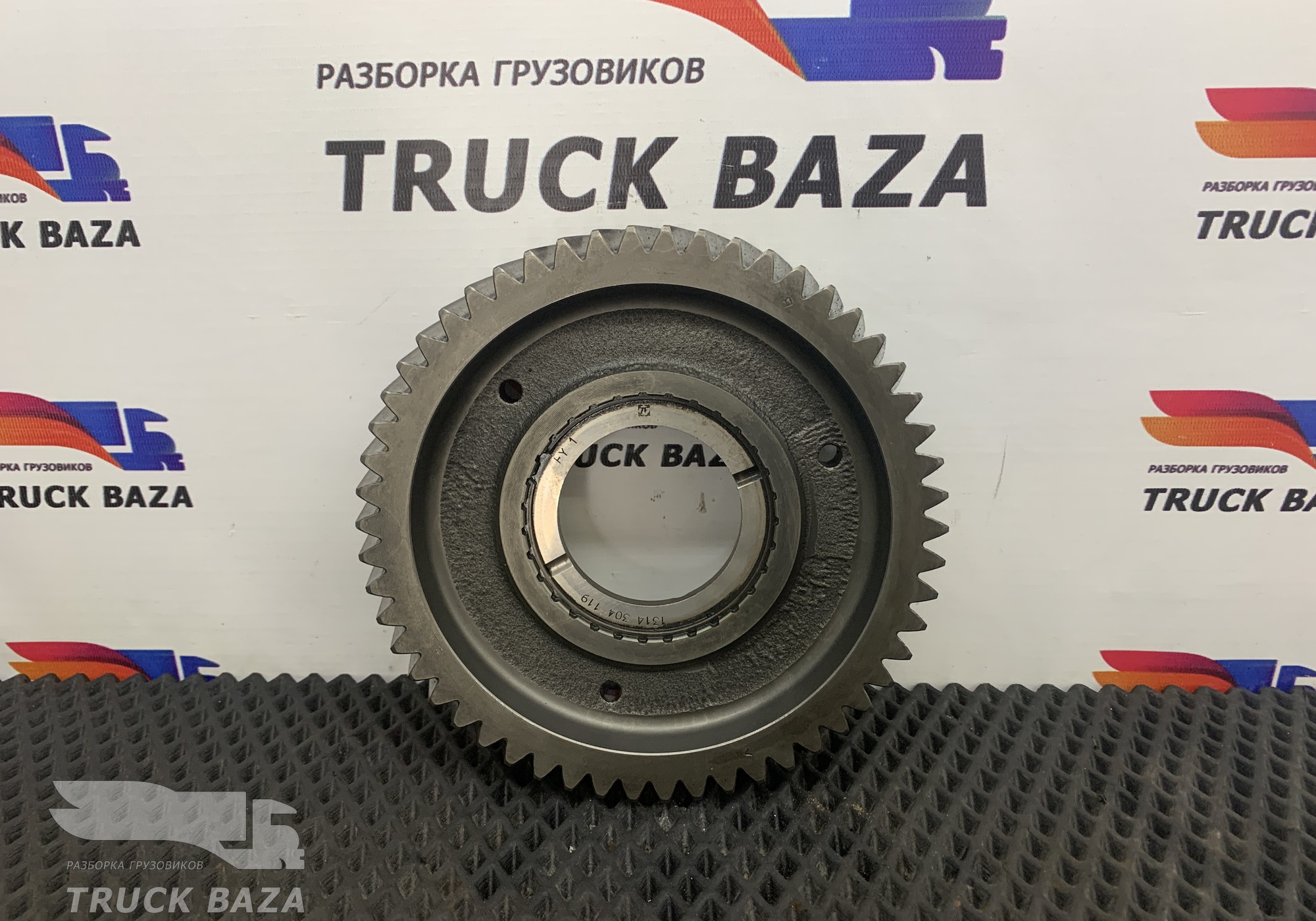 1328304060 Шестерня 1-ой передачи АКПП ZF 12AS для Man TGA