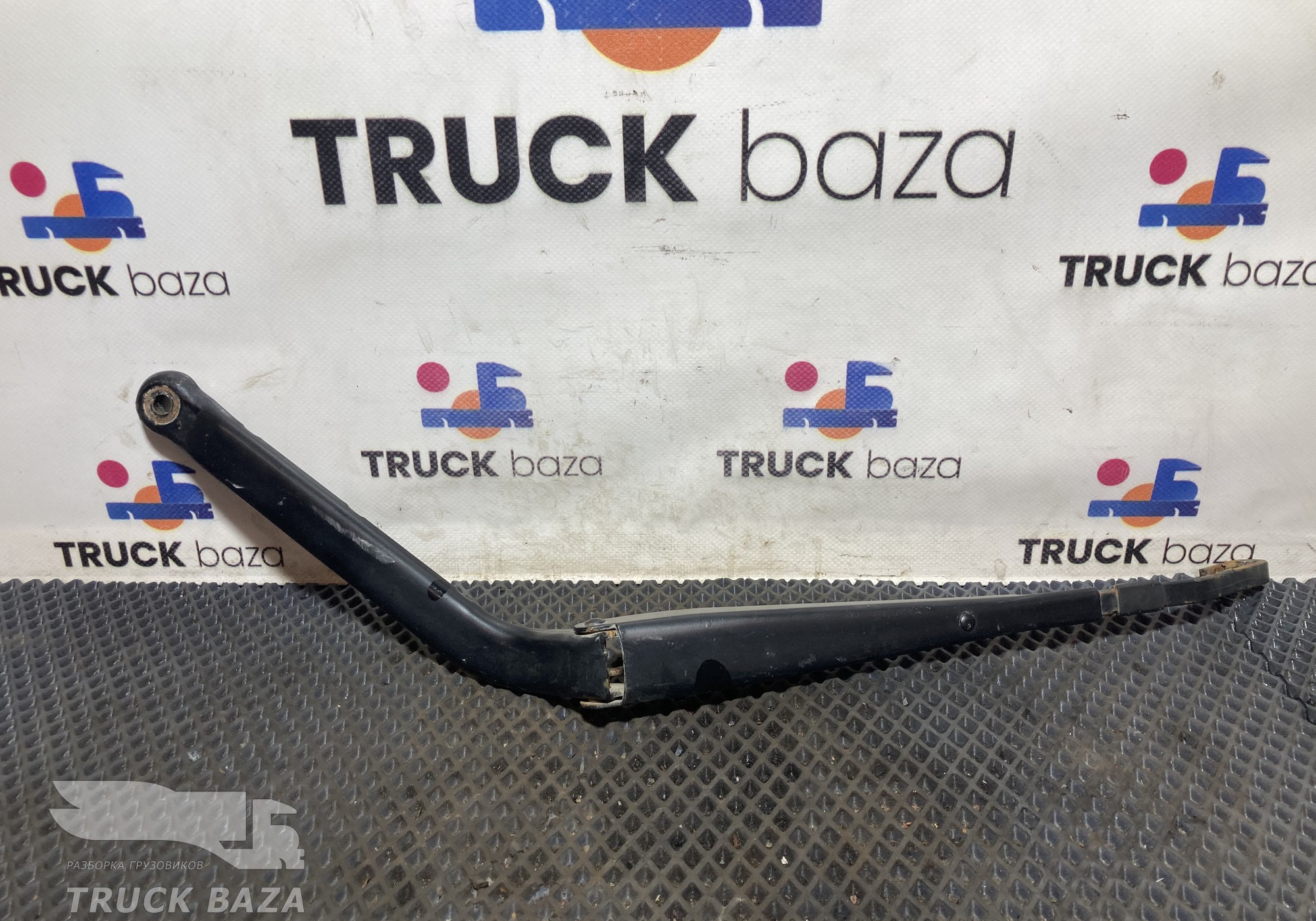 AZ16D474000068 Поводок стеклоочистителя для Sinotruk Sitrak C7H