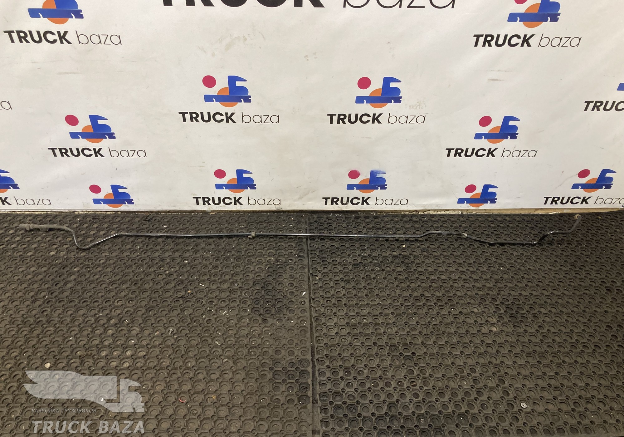 1497325 Трубка компрессора