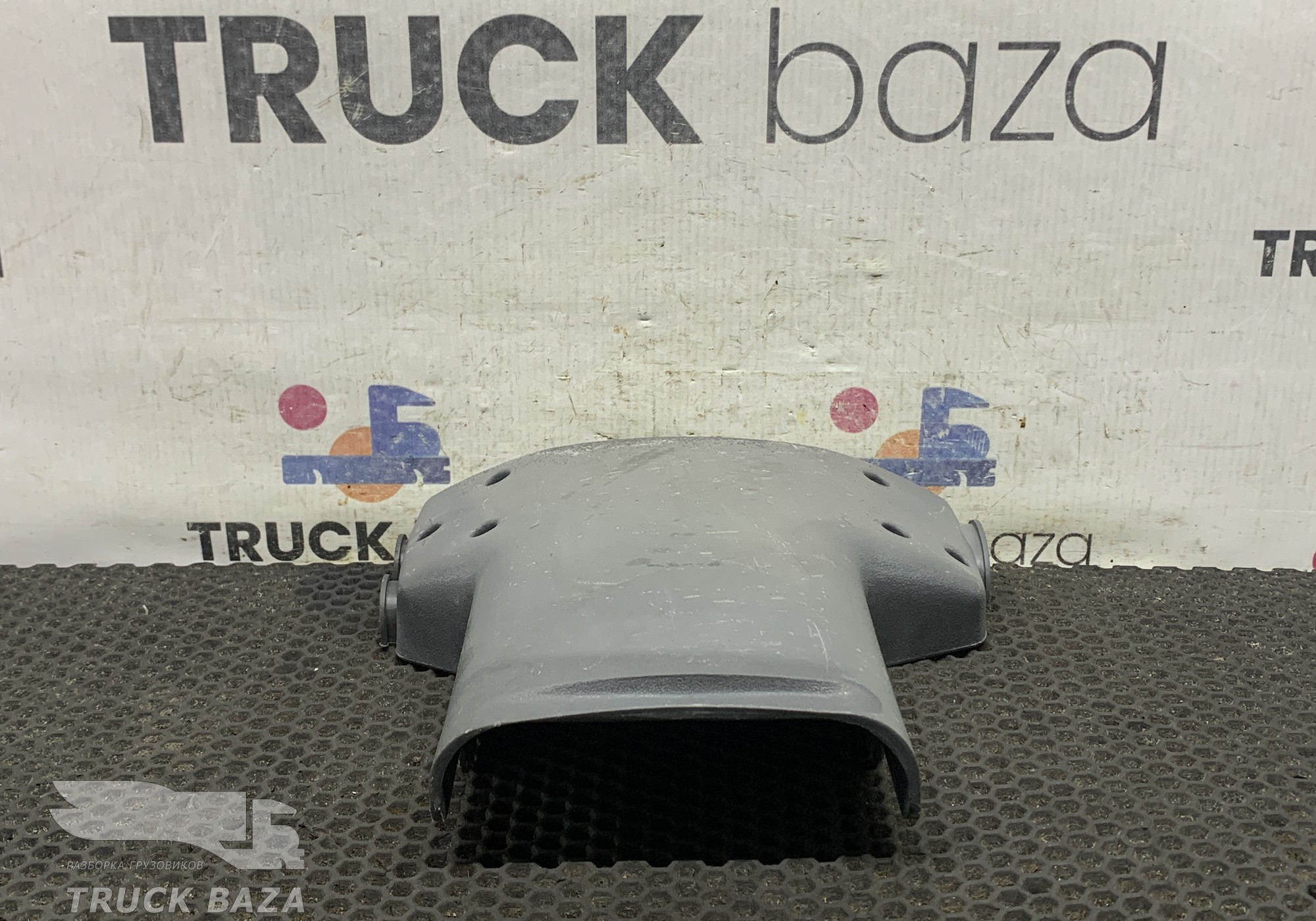 DZ93189470004 Кожух рулевой колонки для Shacman F3000 (с 2009)