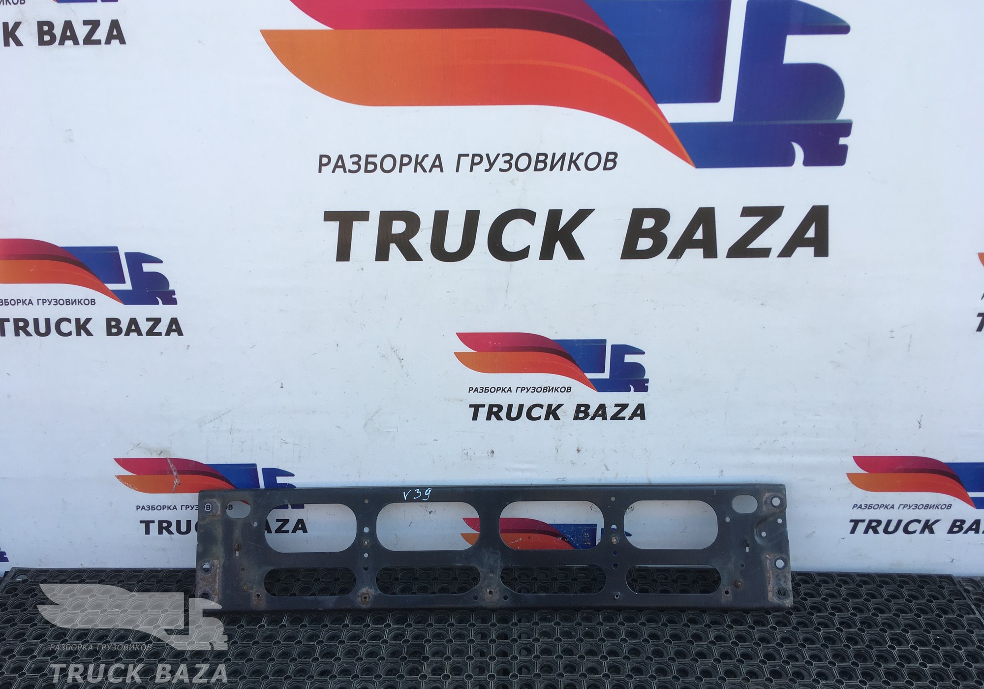 20541198 Кронштейн решетки радиатора для Volvo FM II (с 2002)