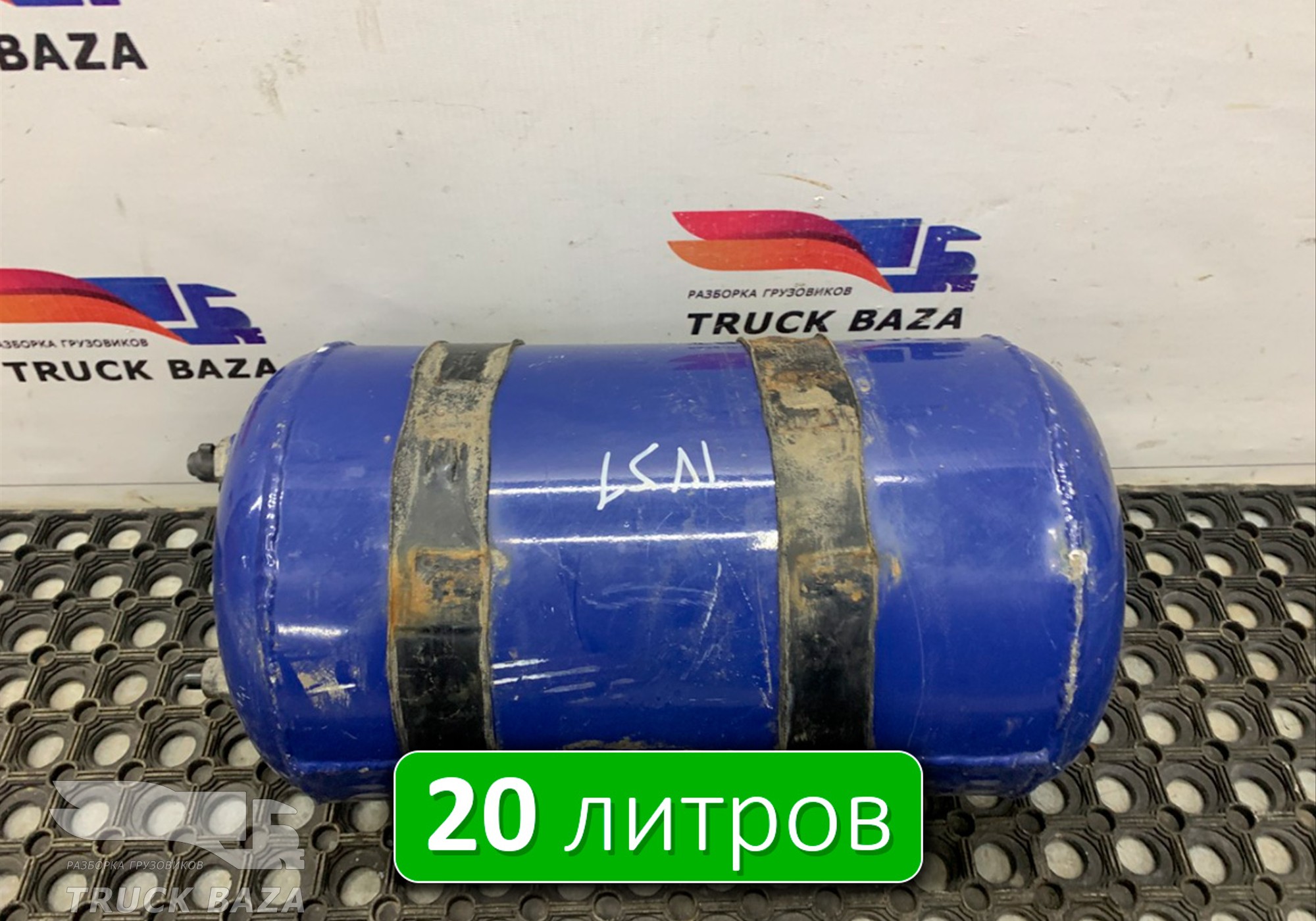 98412834 Ресивер воздушный L=500 D=246 V=20 L для Iveco Stralis