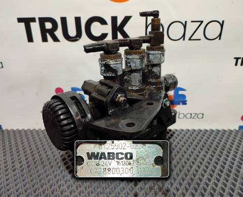 81259026238 Кран уровня пола главный для Man TGS I (с 2007)