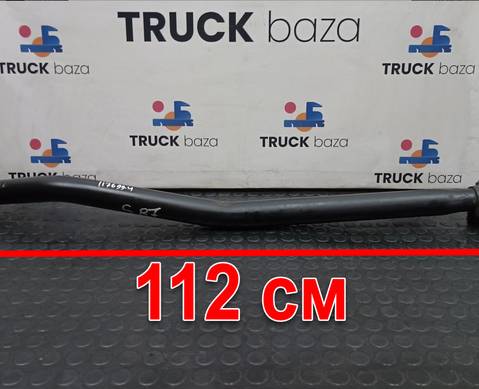 2636650 Тяга рулевая продольная для Scania