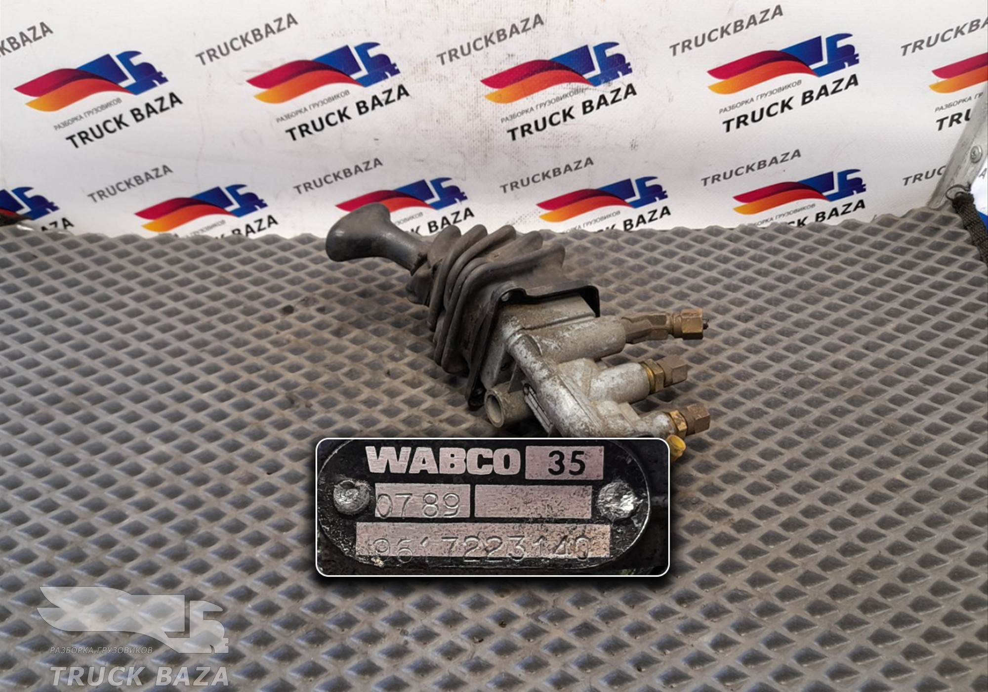 9617223140 Кран ручного тормоза для Scania 3-series