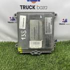 Блок управления двигателем для Seat Ibiza