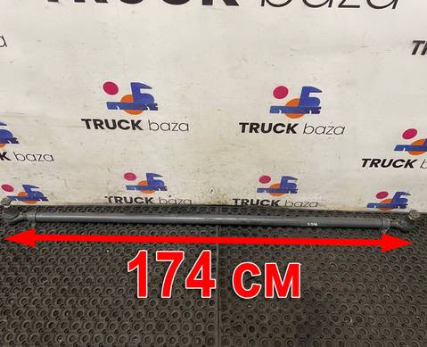 7422325737 Тяга рулевая поперечная для Volvo