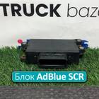 A0025409045 Блок управления AdBlue SCR для Mercedes-Benz Actros MP1 (с 1996 по 2003)