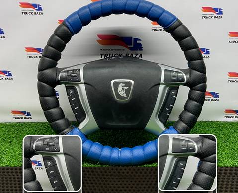 54901340201003 Руль для КАМАЗ 54901