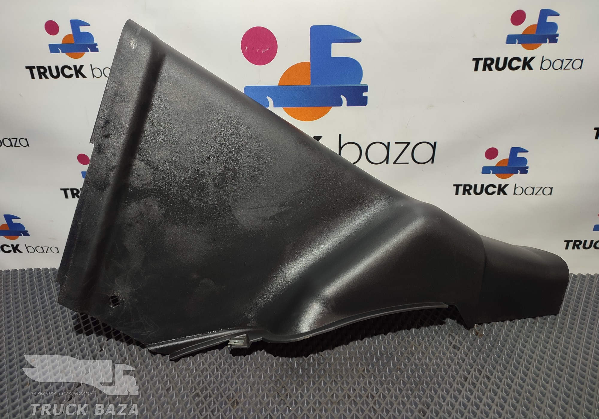 1945258 Кожух рулевой колонки для Daf XF105 (с 2006 по 2020)