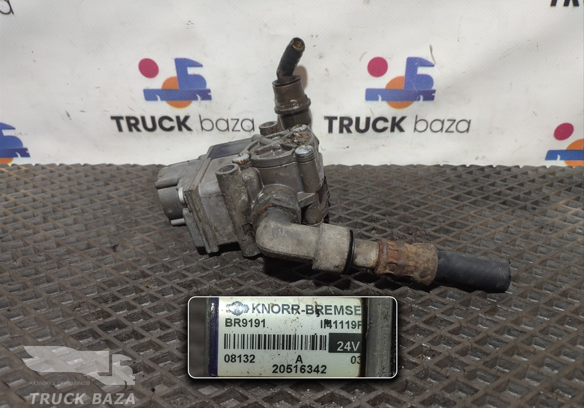 20516342 Кран ABS для Renault Premium II (с 2005 по 2013)