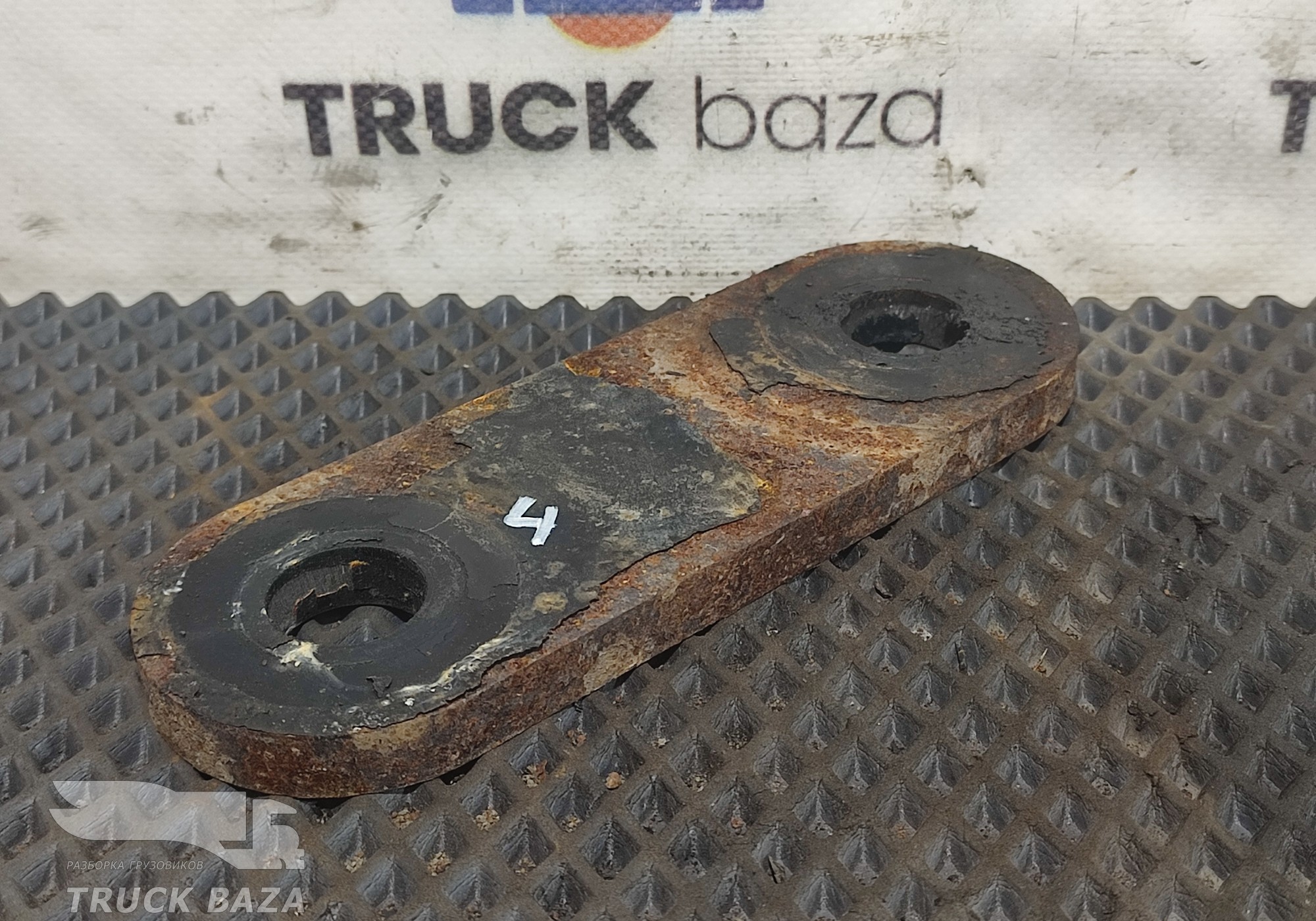 658022902543 Серьга передней рессоры