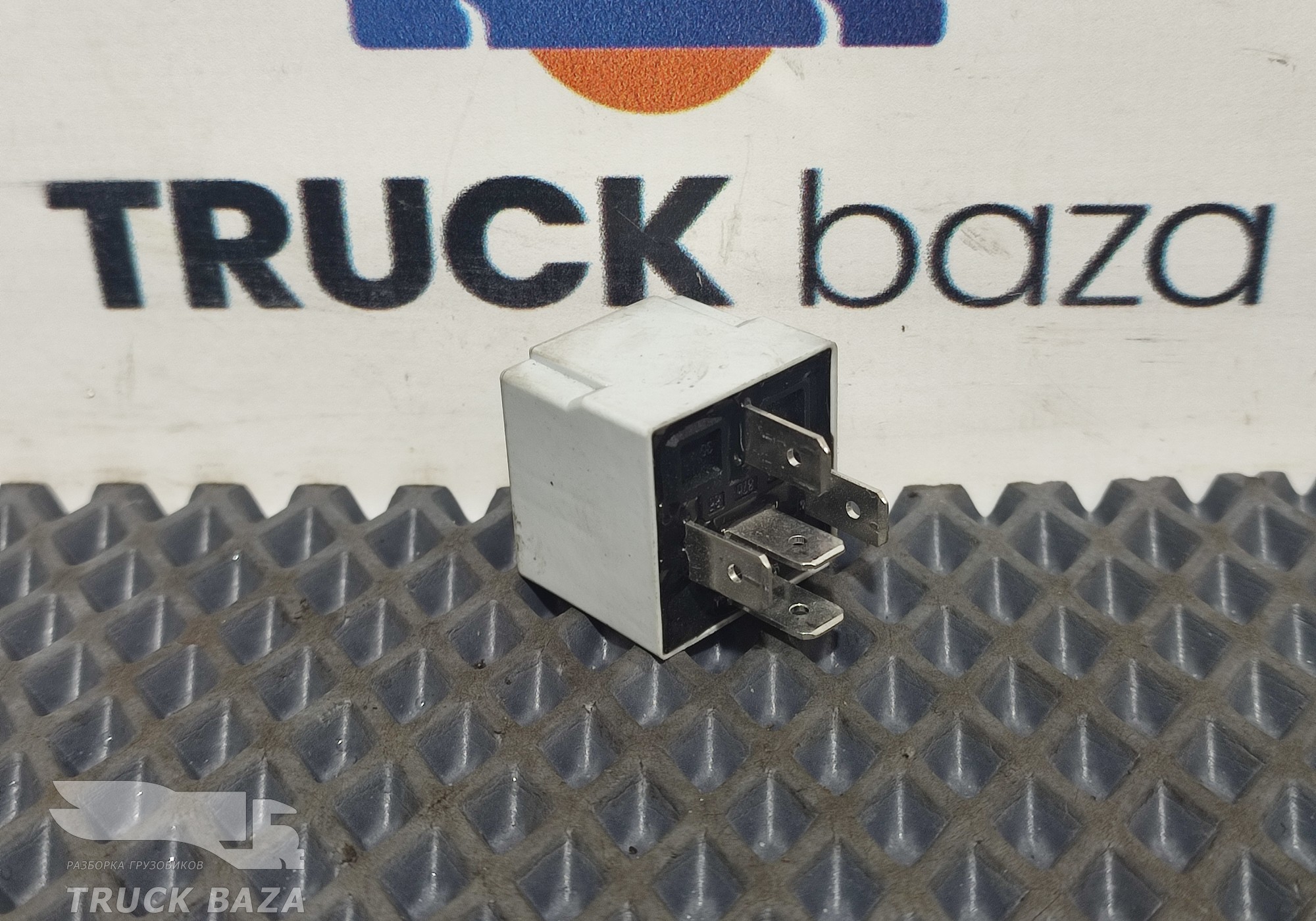 WG9716582301010 Реле 24V/15А для Sinotruk Sitrak C7H