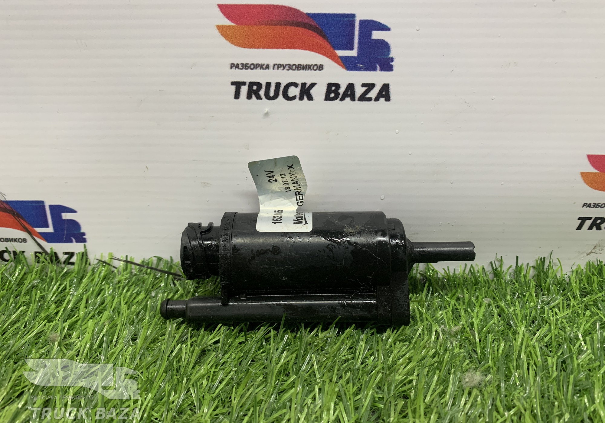 152055 Насос омывателя для Man TGM I (с 2005 по 2008)