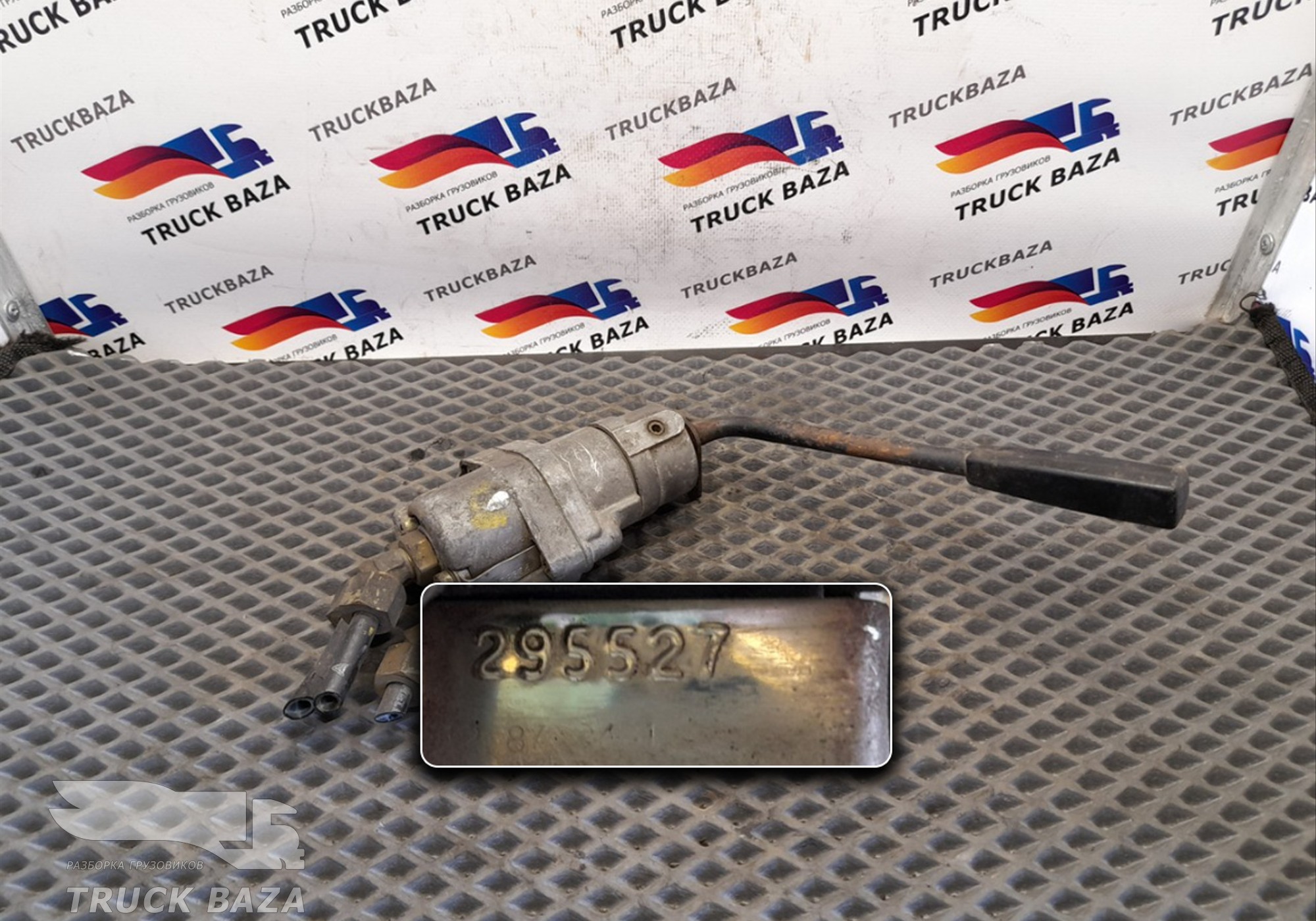 295527 Кран ручного тормоза для Volvo