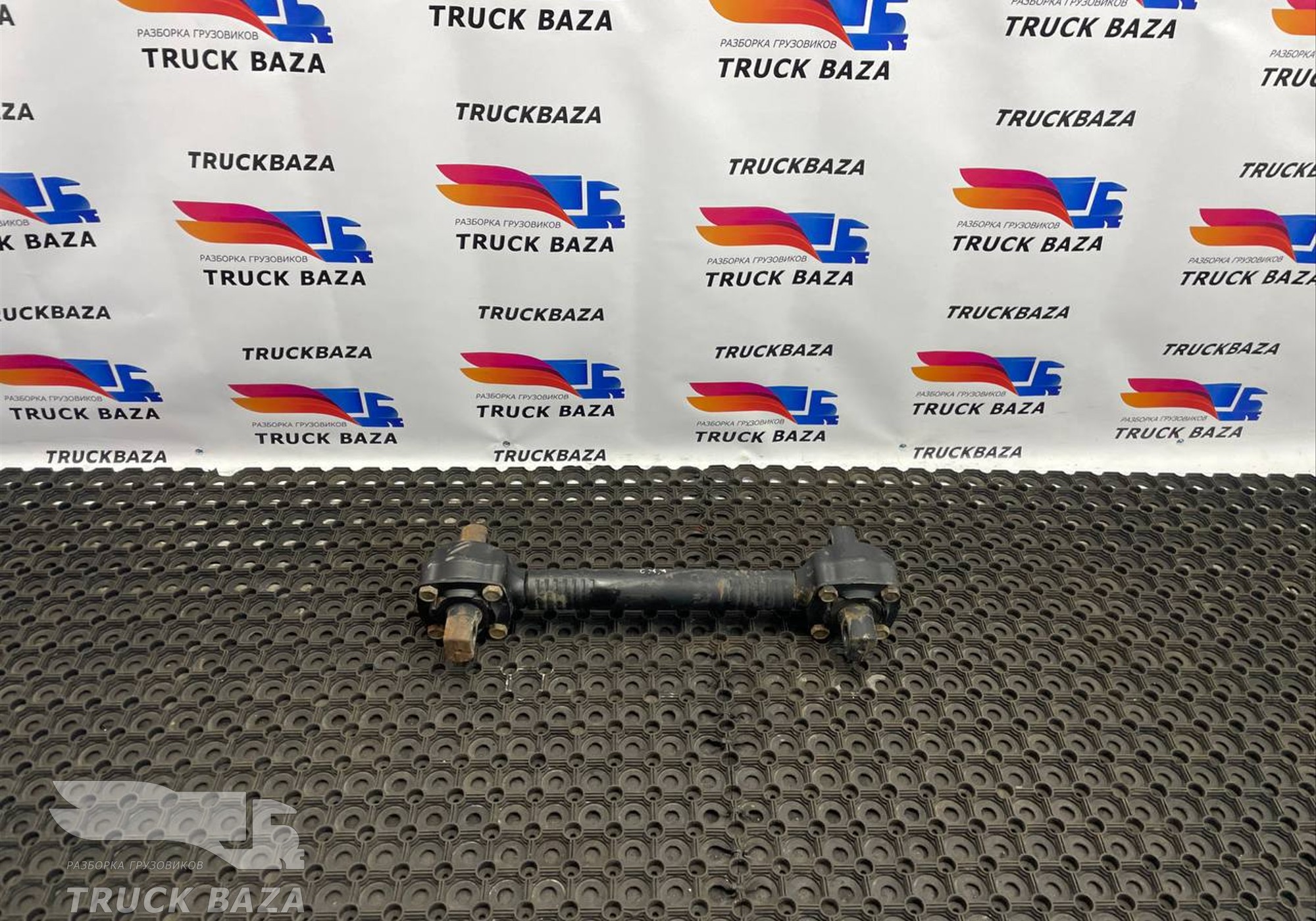 16332919010 Тяга реактивная задняя для КАМАЗ 54901